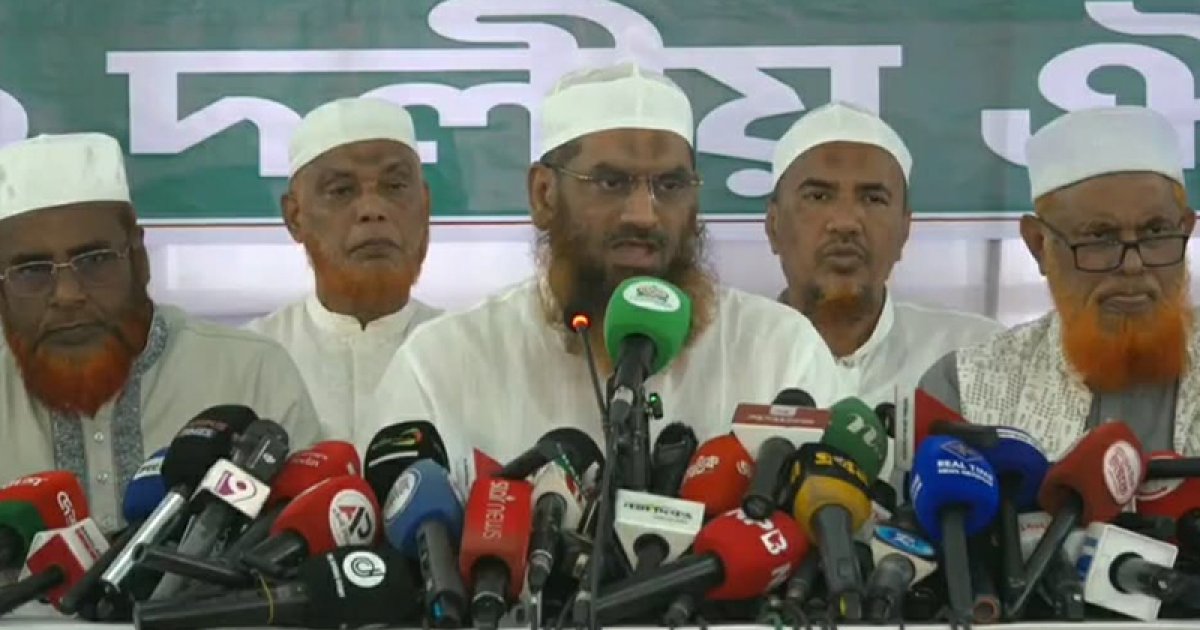 গণভোটের রায় বাস্তবায়নে সংসদীয় সিদ্ধান্তহীনতায় ১১ দলীয় ঐক্যের ধারাবাহিক আন্দোলনের ঘোষণা