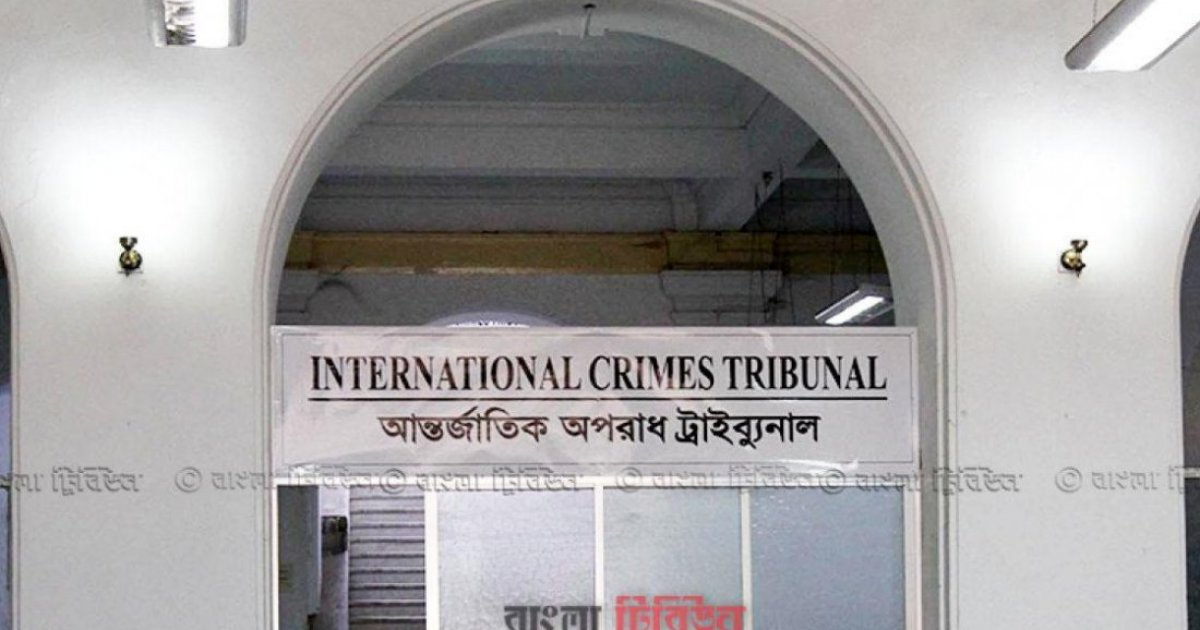 জুলাই গণঅভ্যুত্থান হত্যাকাণ্ডে সাবেক মন্ত্রী হাছান মাহমুদসহ ১৮ জনের গ্রেফতারি পরোয়ানা
