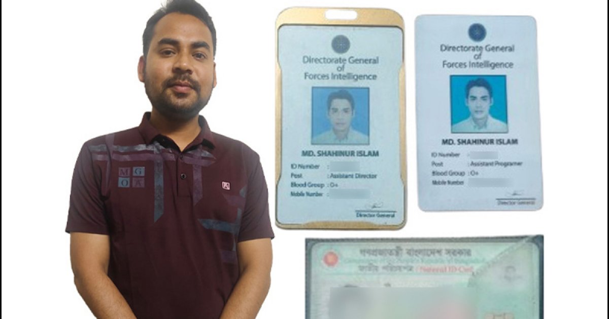 রাজশাহীতে ভুয়া ডিজিএফআই কর্মকর্তা পরিচয়ে প্রতারক গ্রেফতার, নারীদের সঙ্গে শারীরিক সম্পর্কের ভিডিও ধারণের অভিযোগ