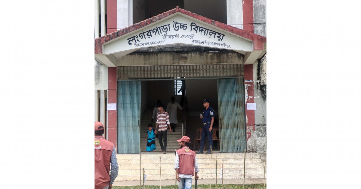 শেরপুর-৩ উপনির্বাচনে জাল ভোটের অভিযোগে ছয় যুবক আটক, নির্বাচনী কেন্দ্রে তৎপরতা