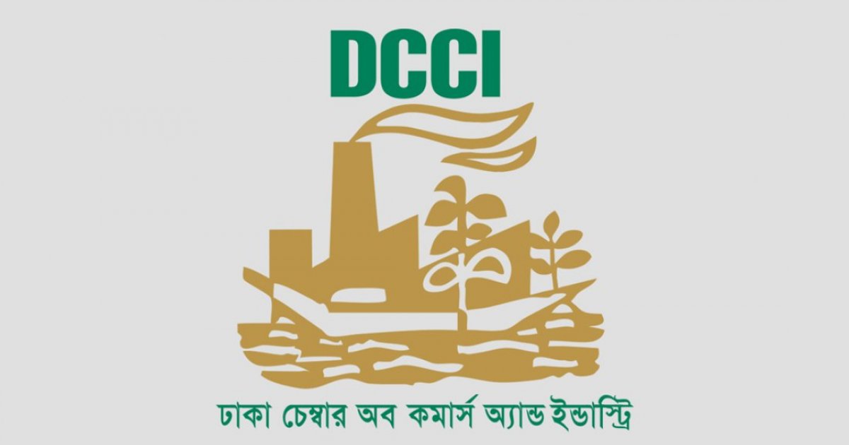 মধ্যপ্রাচ্যের উত্তেজনায় জ্বালানি সংকট: বাংলাদেশের অর্থনীতিতে বড় চাপ, জিডিপি প্রবৃদ্ধি ৩.৫% এ নেমে আসার শঙ্কা