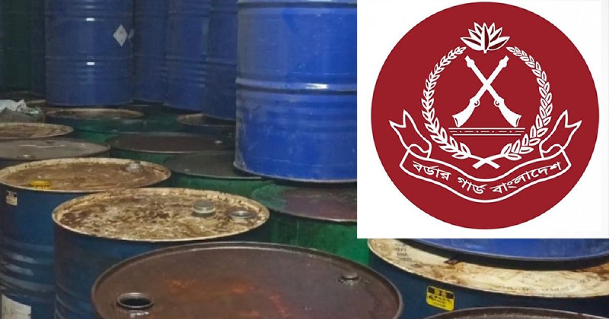 ভোজ্য তেলের বাজার স্থিতিশীল রাখতে সারা দেশে বি‌জি‌বির তৎপরতা