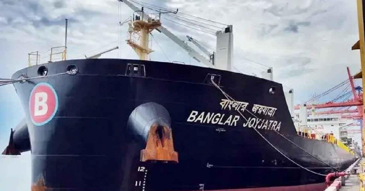মধ্যপ্রাচ্যে যুদ্ধে আটকে বাংলাদেশি জাহাজ, হরমুজ পার হতে ব্যর্থ