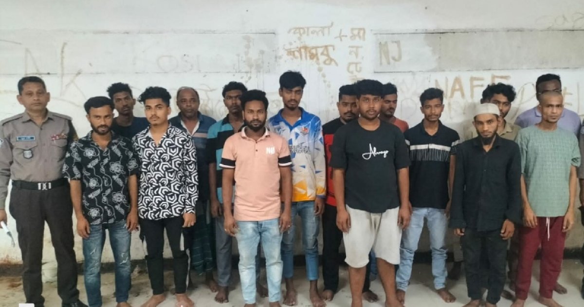 তেজগাঁও ওয়েতে ডিএমপির বিশেষ অভিযানে গ্রেফতার ৬০