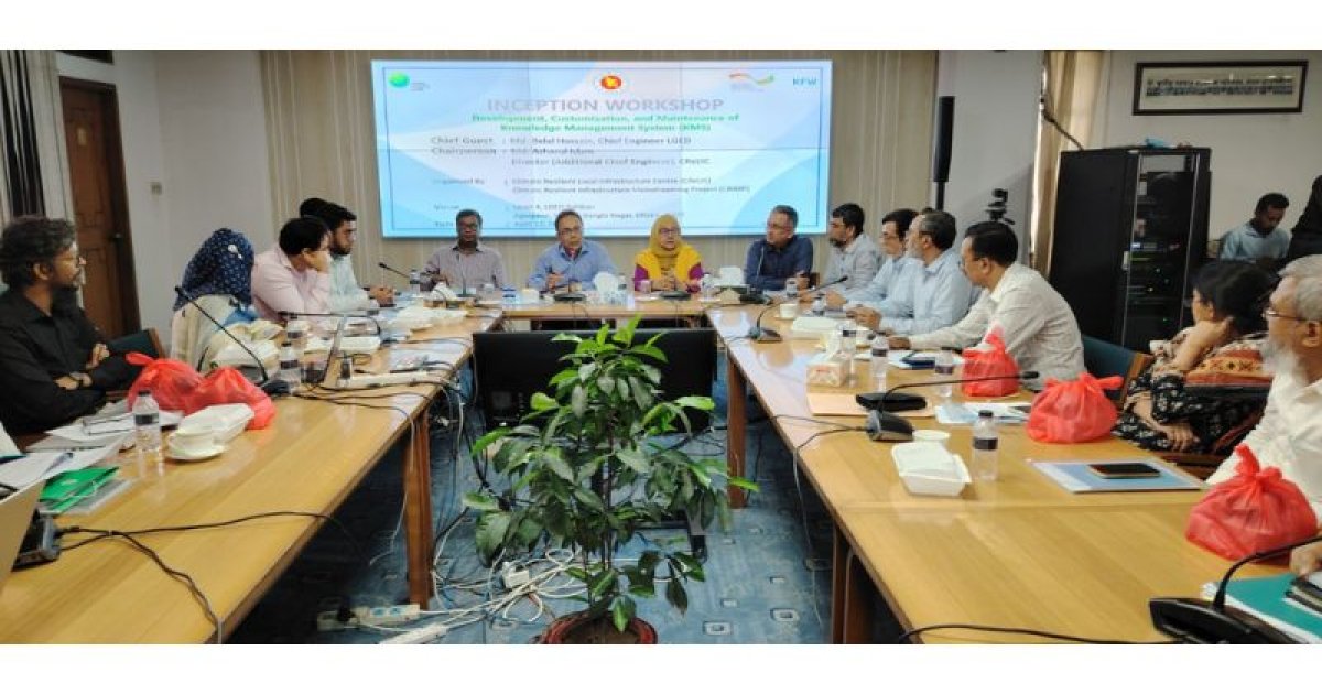 জলবায়ু ঝুঁকি মোকাবিলায় এলজিইডির নলেজ ম্যানেজমেন্ট সিস্টেমের ভূমিকা জোরদার