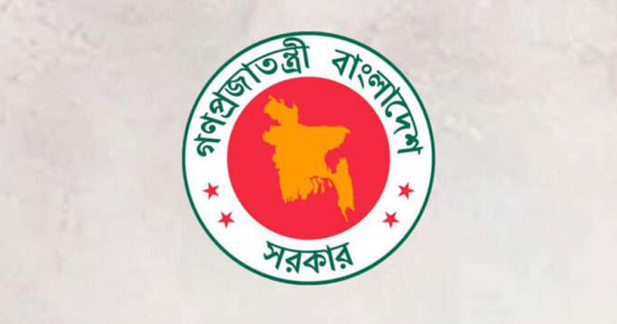 প্রধানমন্ত্রী তারেক রহমানের নির্দেশনায় আগামী ৩-৬ মে চারদিনব্যাপী জেলা প্রশাসক সম্মেলন