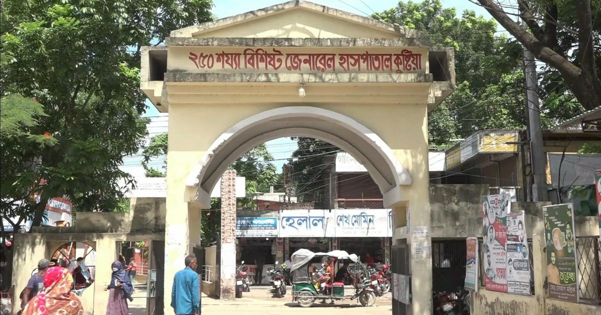 কুষ্টিয়ায় সড়ক দুর্ঘটনায় দুজন নিহত, তিনজন আহত