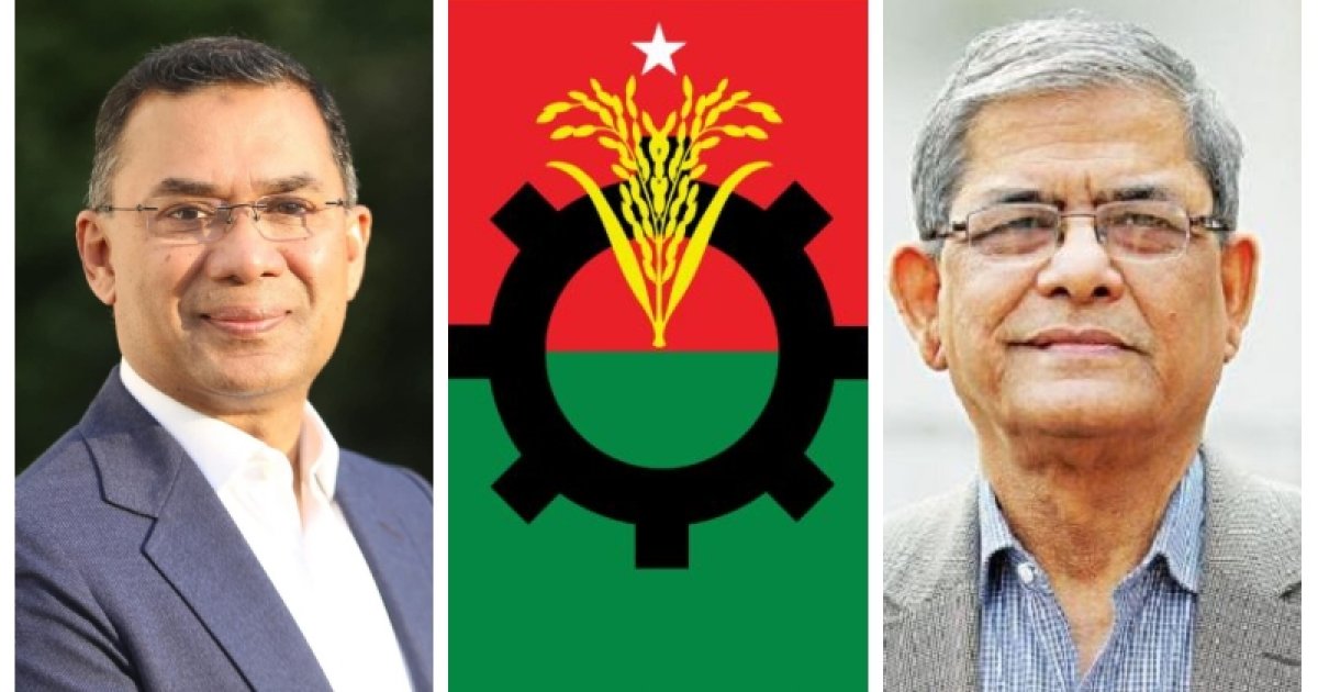 দীর্ঘ এক দশক পর সপ্তম কাউন্সিলে যাচ্ছে বিএনপি, নতুন নেতৃত্বের অপেক্ষায় দল