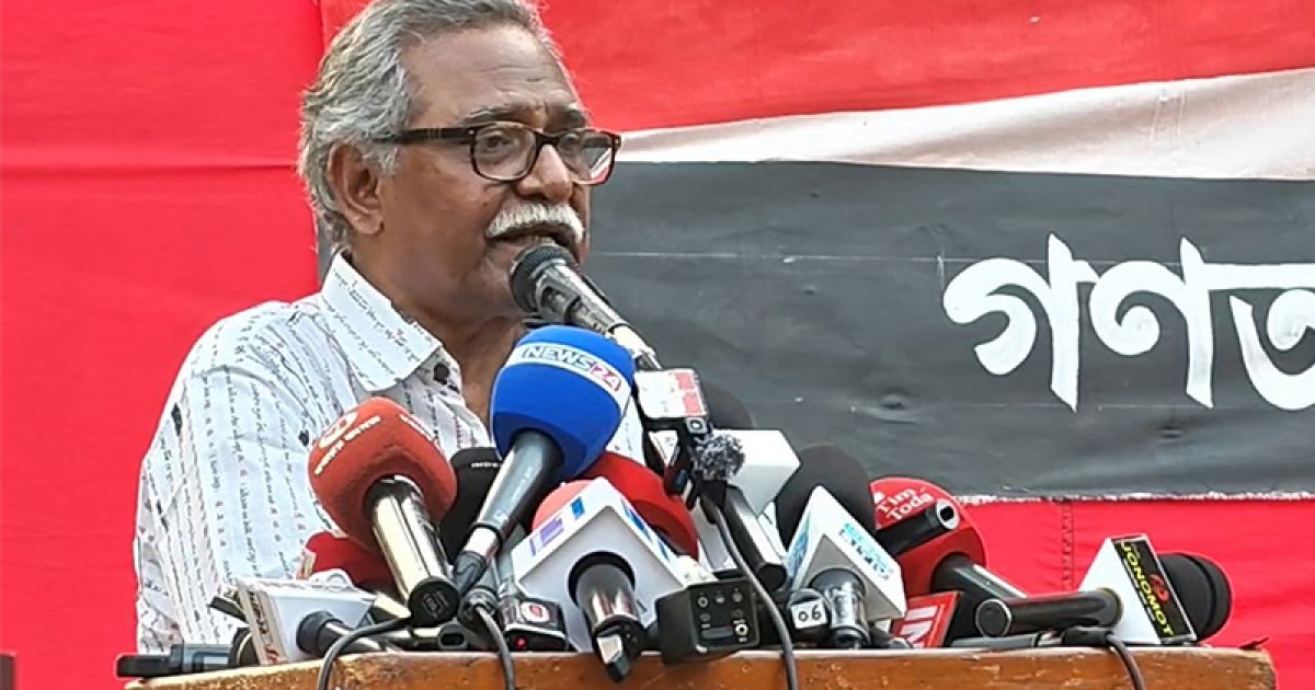 যুক্তরাষ্ট্রের বাণিজ্যচুক্তি বাংলাদেশের অর্থনৈতিক সার্বভৌমত্বের জন্য হুমকি: আনু মুহাম্মদ