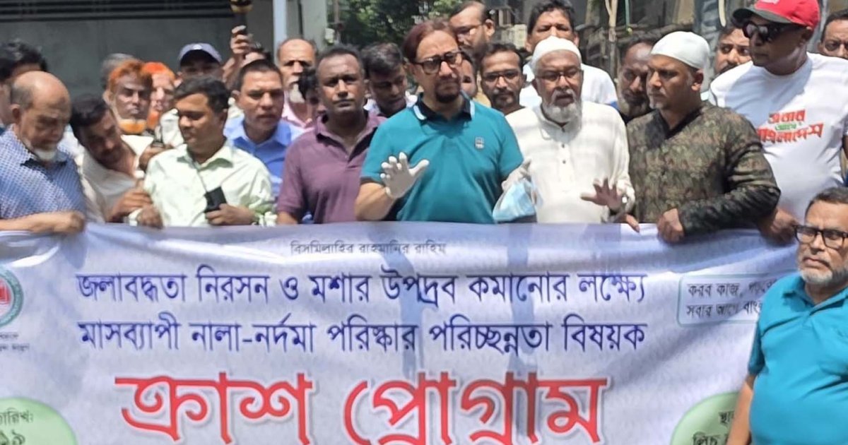 চসিক মেয়রের ঘোষণা: সিআরবি এলাকায় হাসপাতাল নির্মাণে নিষেধাজ্ঞা