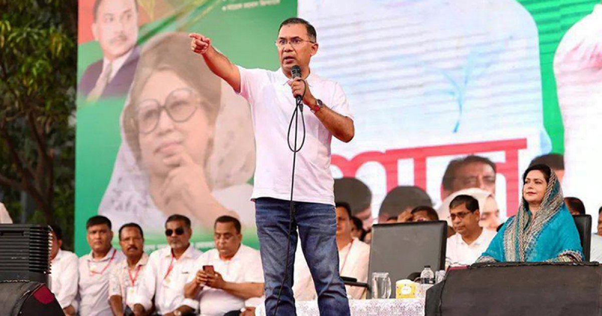 প্রধানমন্ত্রী তারেক রহমানের বক্তব্য: বিরোধী দলের বিভ্রান্তি ও সরকারের উন্নয়ন প্রতিশ্রুতি