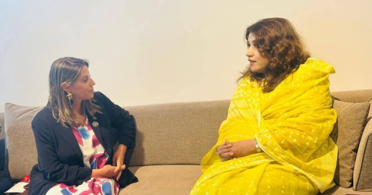 বাংলাদেশ-পর্তুগাল দ্বিপক্ষীয় সহযোগিতা জোরদারে পররাষ্ট্র প্রতিমন্ত্রীর সাক্ষাৎ