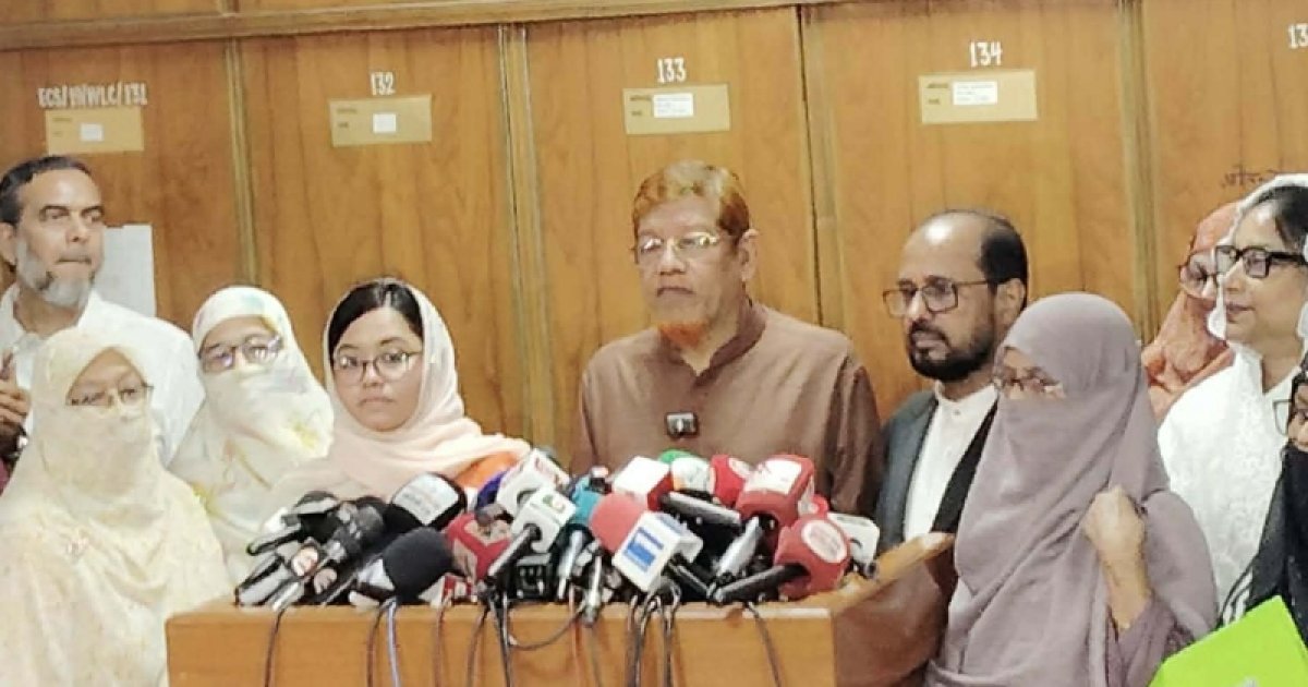 সংরক্ষিত নারী আসনে জামায়াতের মনোনীতরা সরকারের ভুলে সোচ্চার হবেন: হামিদুর রহমান আযাদ