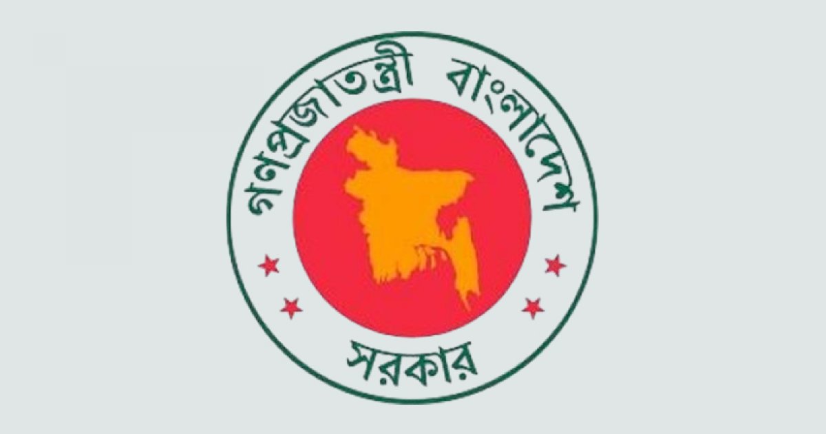 সরকার পুনর্গঠন করেছে বেতন কমিশন সুপারিশ কমিটি, ১০ সদস্যের দলে মন্ত্রিপরিষদ সচিব আহ্বায়ক