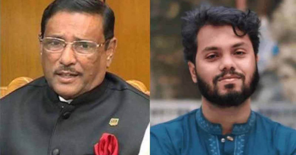 ওবায়দুল কাদেরসহ ৭ আসামির বিরুদ্ধে সাক্ষ্য হিসেবে গ্রহণ ওসমান হাদির জবানবন্দি