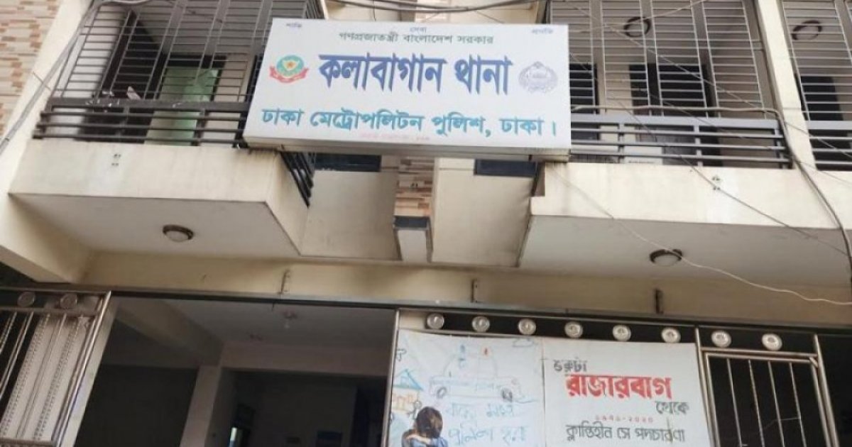 গ্রিন রোডের হোটেল থেকে অন্তঃসত্ত্বা নারীর মরদেহ উদ্ধার