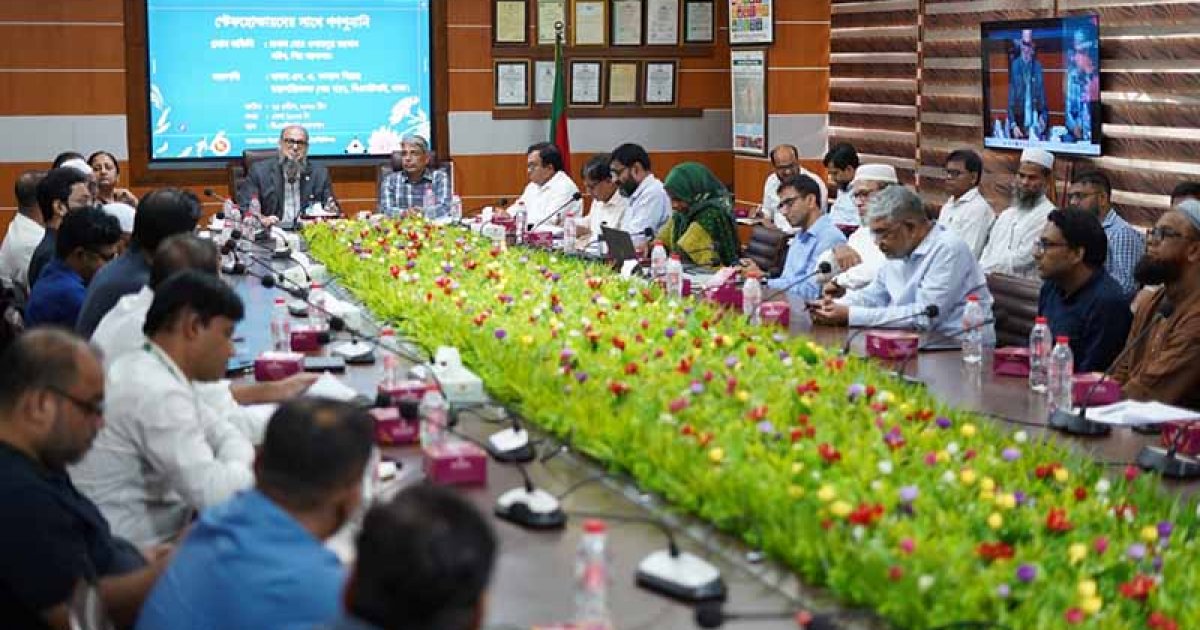 ছুটির দিনেও বিএসটিআই সেবা চালু রাখার নির্দেশ শিল্প সচিবের