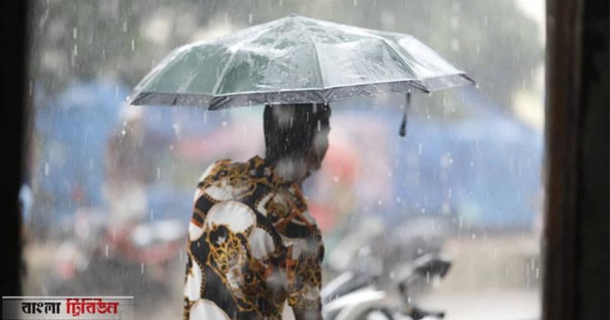 বৃষ্টি নিয়ে সুখবর দিল আবহাওয়া অধিদফতর
