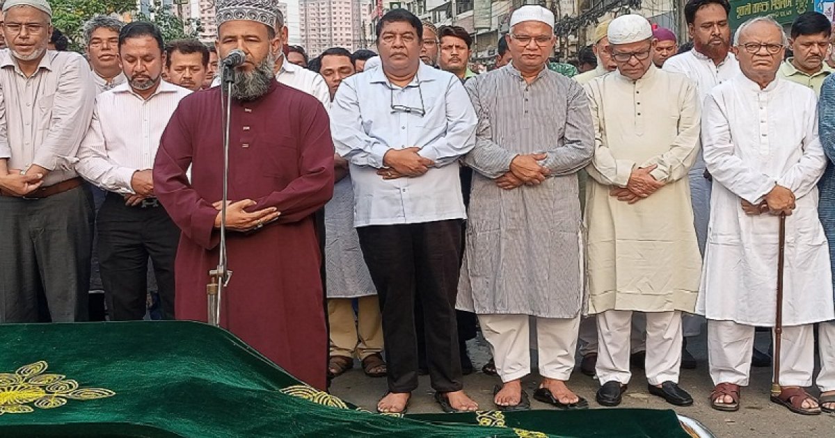 বিএনপি চেয়ারম্যানের উপদেষ্টা ডা. আব্দুল কুদ্দুসের প্রথম জানাজা সম্পন্ন