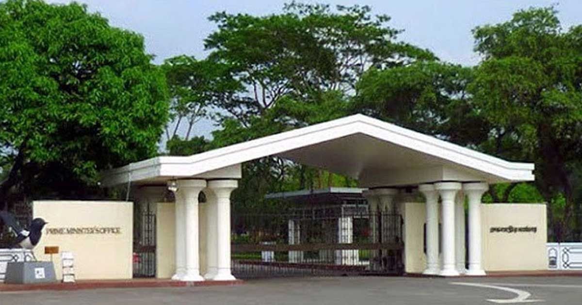 আর্থিক প্রতিষ্ঠান বিভাগের অতিরিক্ত সচিব ড. দেলোয়ার হোসেন জিআইইউ’র মহাপরিচালক