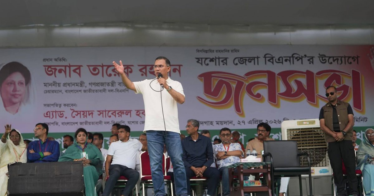 নারীর জন্য স্নাতক পর্যন্ত বিনামূল্যে পড়াশোনার ঘোষণা প্রধানমন্ত্রীর