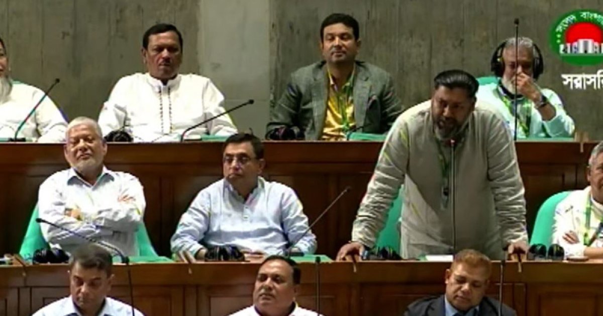 জুলাই সনদ অপ্রয়োজনীয়: বিএনপি এমপি রনি