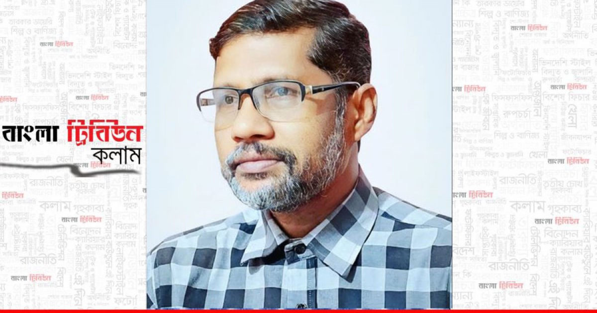 রাজনীতির নামে তারুণ্যের অবক্ষয়: এক ভয়াবহ বাস্তবতা