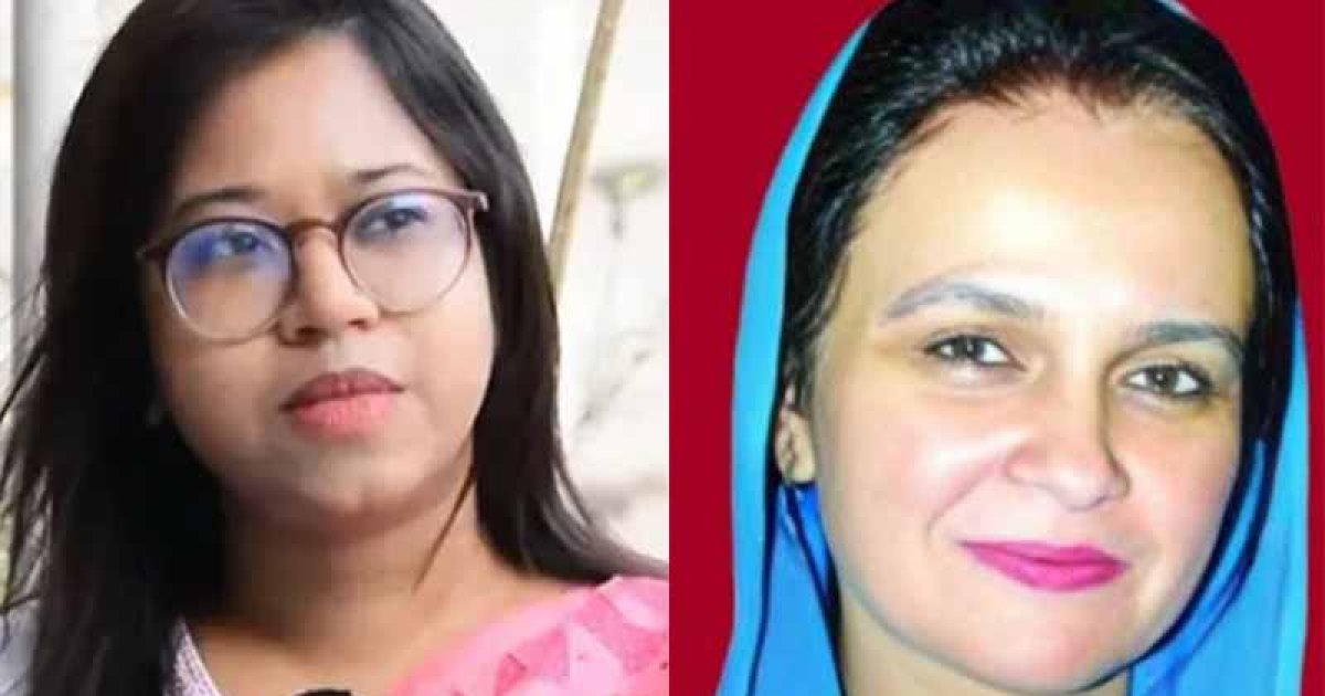 এনসিপির মনিরা শারমিনের প্রার্থিতা বাতিল, বিএনপির জীবা আমিনের বহাল