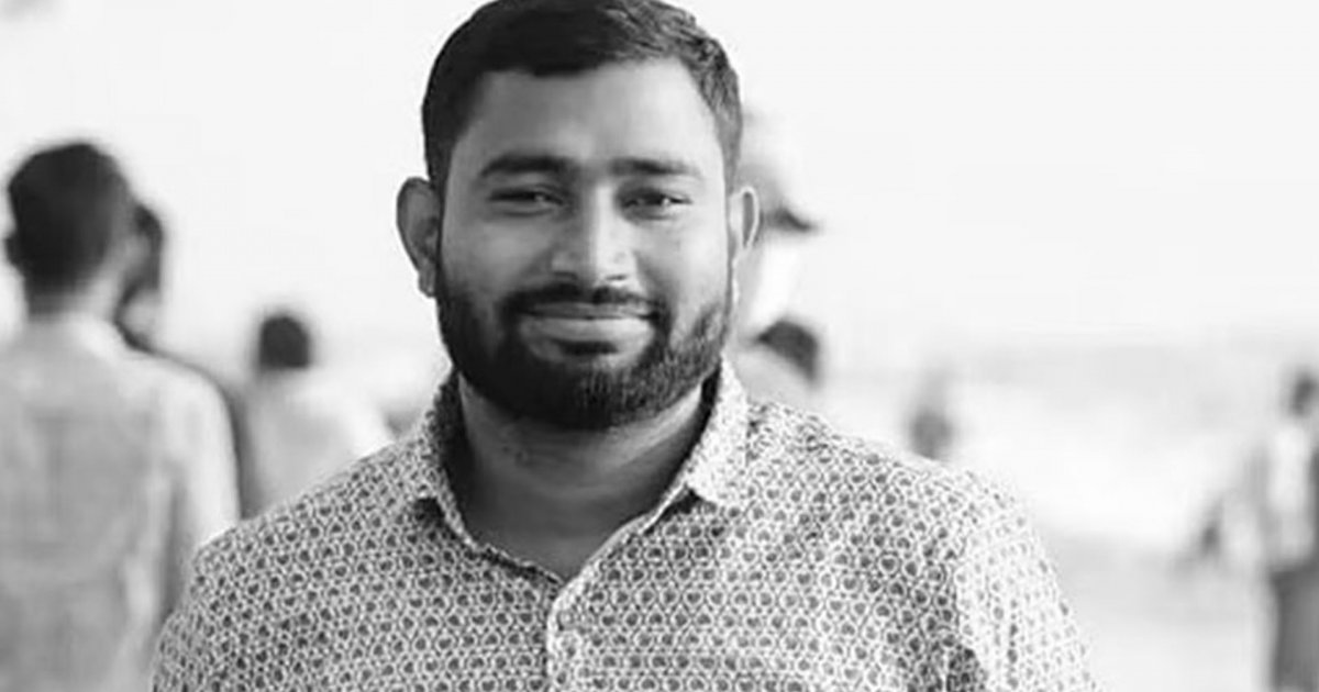 সাতকানিয়ায় জামায়াত কর্মী হাতুড়িপেটায় নিহত, ১০ মামলার আসামি