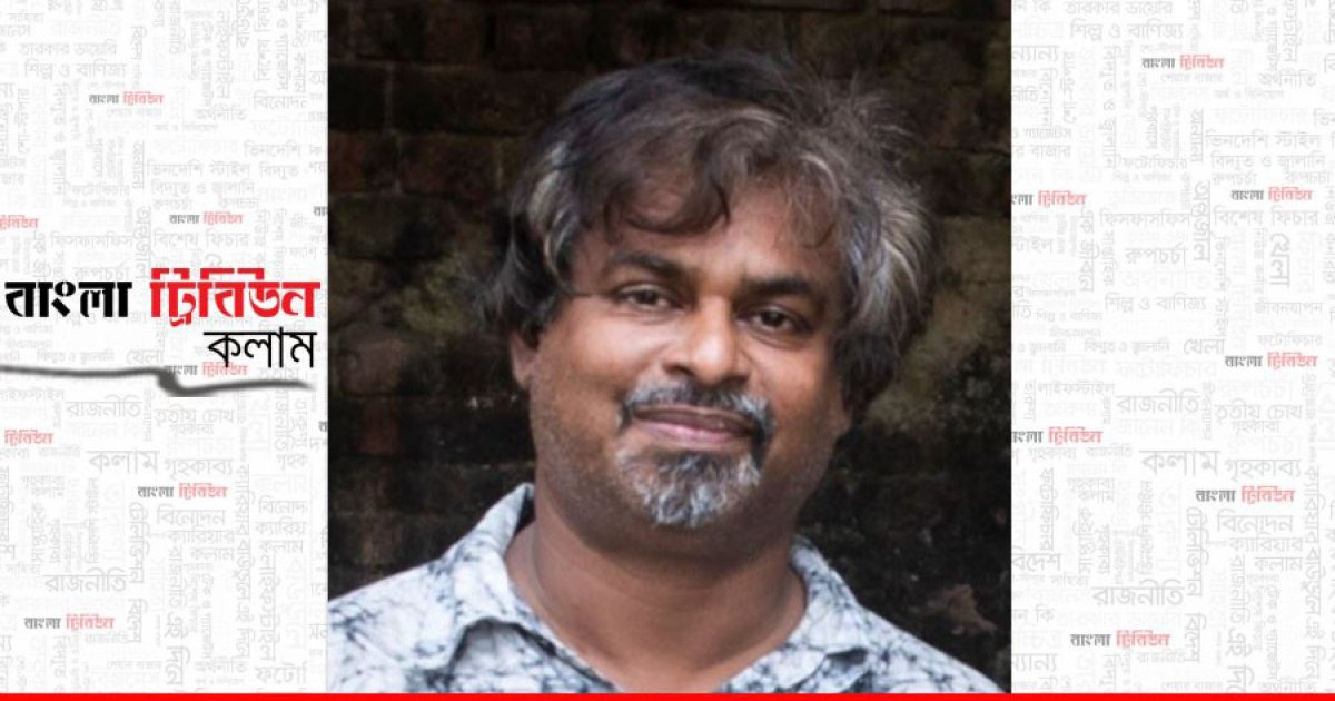 জীবাশ্ম জ্বালানি নির্ভর কৃষি: কৃষক আলাউদ্দিনের মৃত্যু কাঠামোগত হত্যাকাণ্ড
