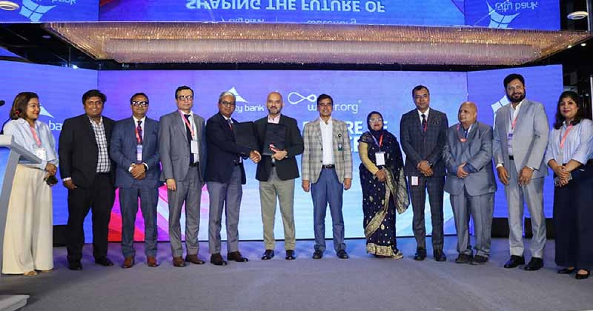সিটি ব্যাংক-ওয়াটার ডট ওআরজির দুই বছর মেয়াদি পানি ও স্যানিটেশন প্রকল্প উদ্বোধন