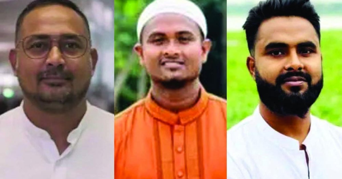 এমপি মাছুম মোস্তফার ওপর হামলায় বিএনপি-ছাত্রদলের তিন নেতা বহিষ্কার