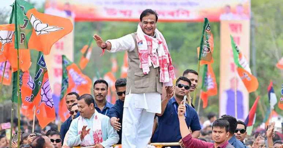আসামে এনডিএর বড় জয়ের পূর্বাভাস বুথ ফেরত জরিপে