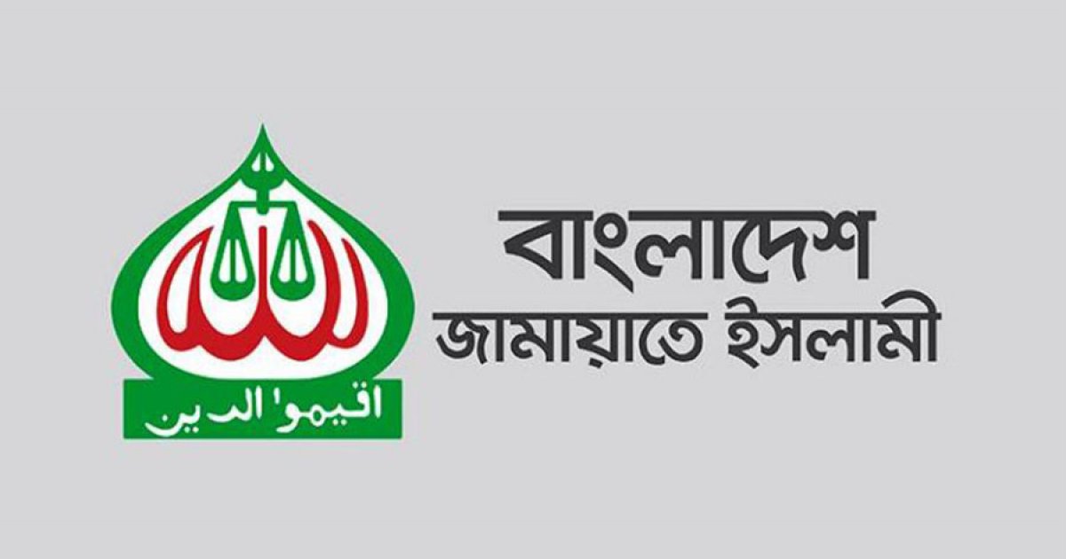 আগরতলা মামলায় জামায়াতের ভূমিকা নিয়ে সংসদে বিতর্ক