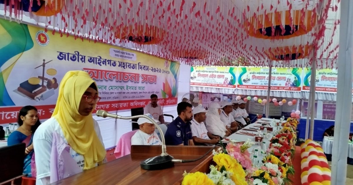 বাল্যবিয়ের শিকার দুই নারীর জীবনে নতুন আশা জাগিয়েছে লিগ্যাল এইড