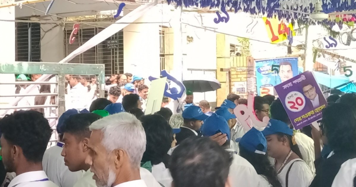 ঢাকা আইনজীবী সমিতি নির্বাচনে প্রথম দিনে ভোট পড়েছে ২ হাজার ৭৫৯টি