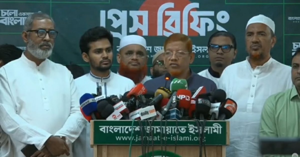 গণভোট রায় বাস্তবায়নে জামায়াত জোটের বিভাগীয় সমাবেশ কর্মসূচি