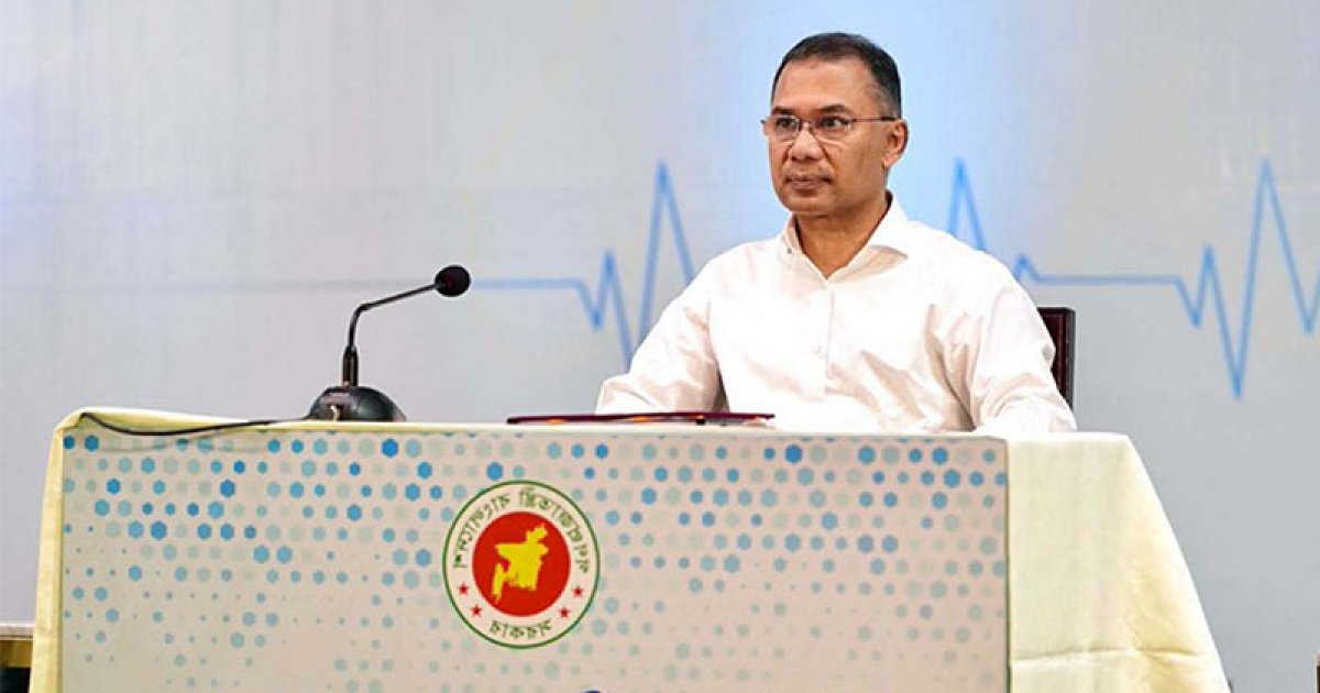 প্রধানমন্ত্রীর বাসভবন নির্মাণে নির্দেশনা চেয়ে হাইকোর্টে রিট