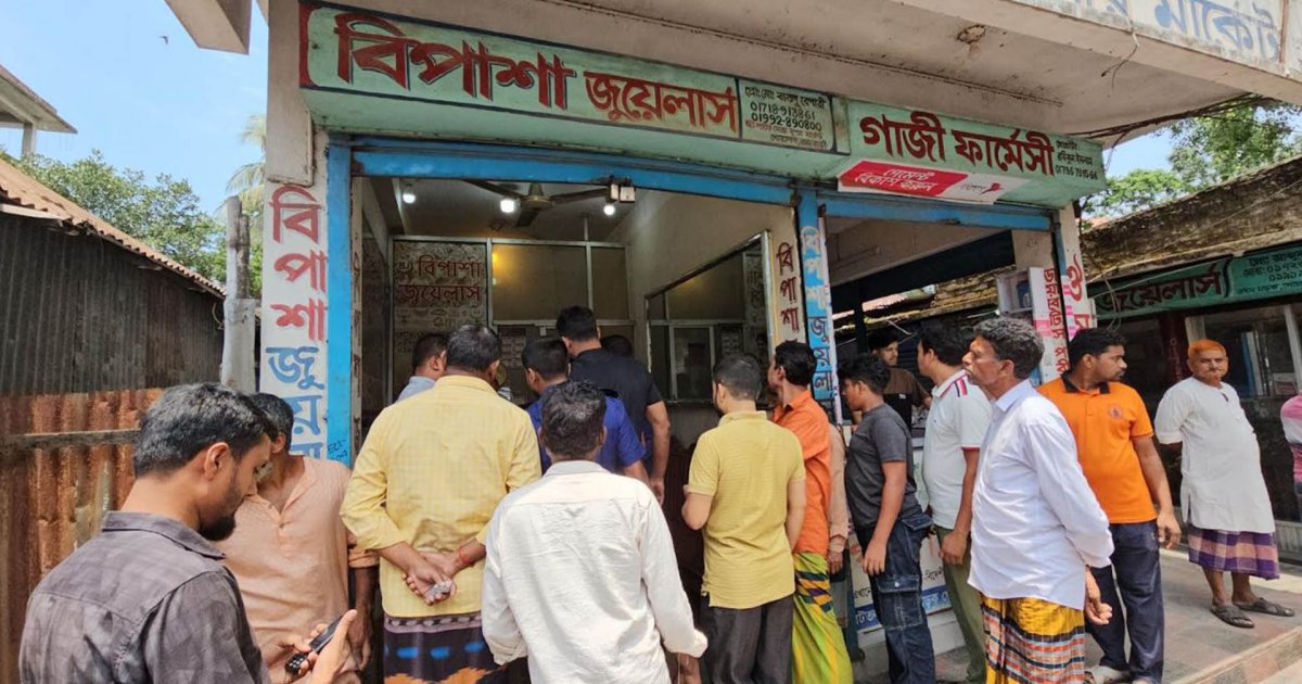 রাজবাড়ীতে জুয়েলারি দোকানে চুরি, ৩ লাখ টাকার স্বর্ণালঙ্কার লুট