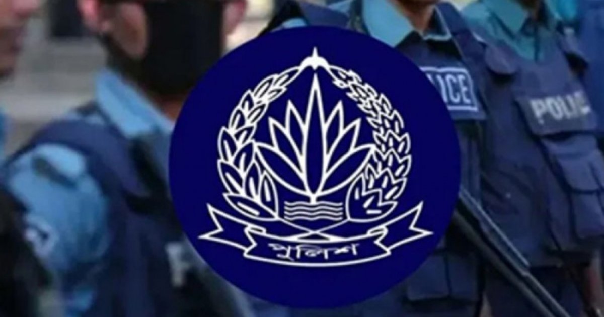 কলাবাগান থানার এসআই নিখোঁজ, চকবাজারে সর্বশেষ অবস্থান