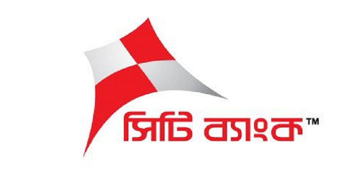 সিটি ব্যাংকের মুনাফা বেড়েছে ১৬২%, ঋণ প্রবৃদ্ধি নিয়ে উদ্বেগ