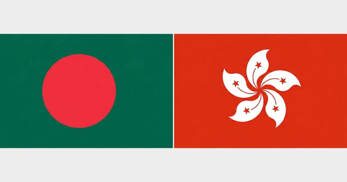 বাংলাদেশ-হংকং বিনিয়োগ সুরক্ষা চুক্তির প্রস্তাব অনুমোদন