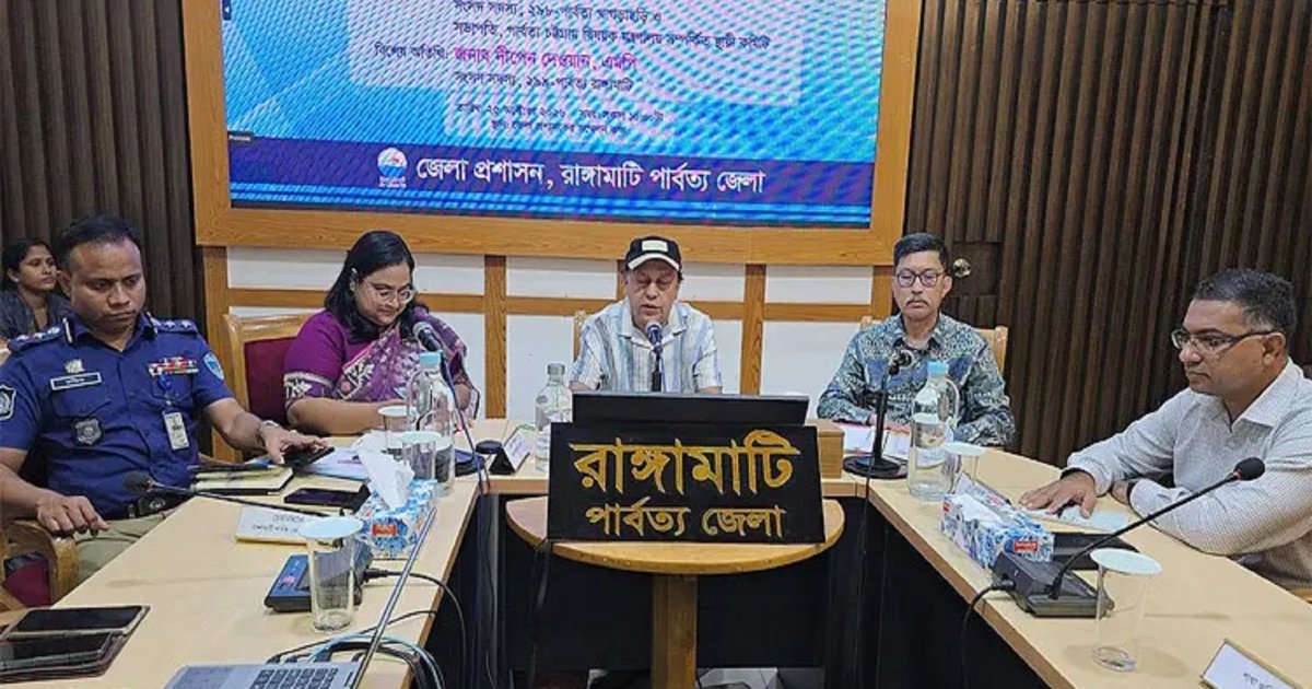 সাজেক সংকট নিরসনে তিন সদস্যের কমিটি গঠন