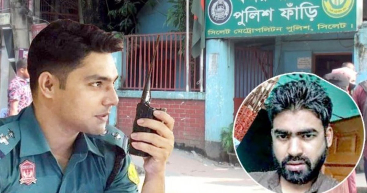 পুলিশ ফাঁড়িতে ১১১টি আঘাতে রায়হানের মৃত্যু: এসআই আকবরের মৃত্যুদণ্ড