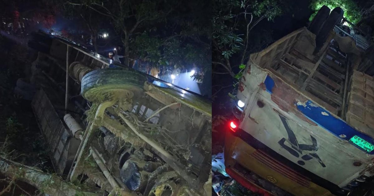অর্ধশতাধিক নেতাকর্মী নিয়ে পুকুরে জামায়াতের লংমার্চের বাস, নিহত ১: ঘটনাস্থলে দুই এমপি