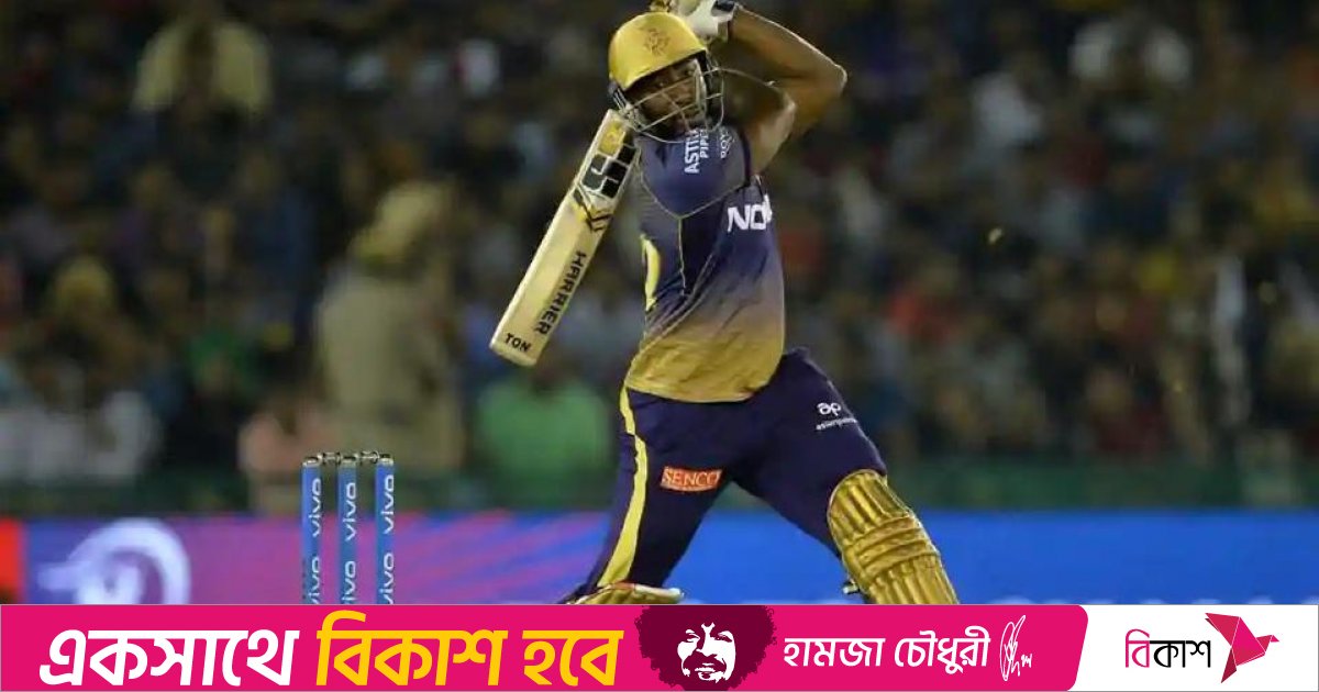 আইপিএল থেকে অবসরের সিদ্ধান্ত আন্দ্রে রাসেলের