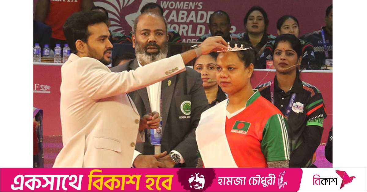 রানির মতো বিদায় রূপালীর