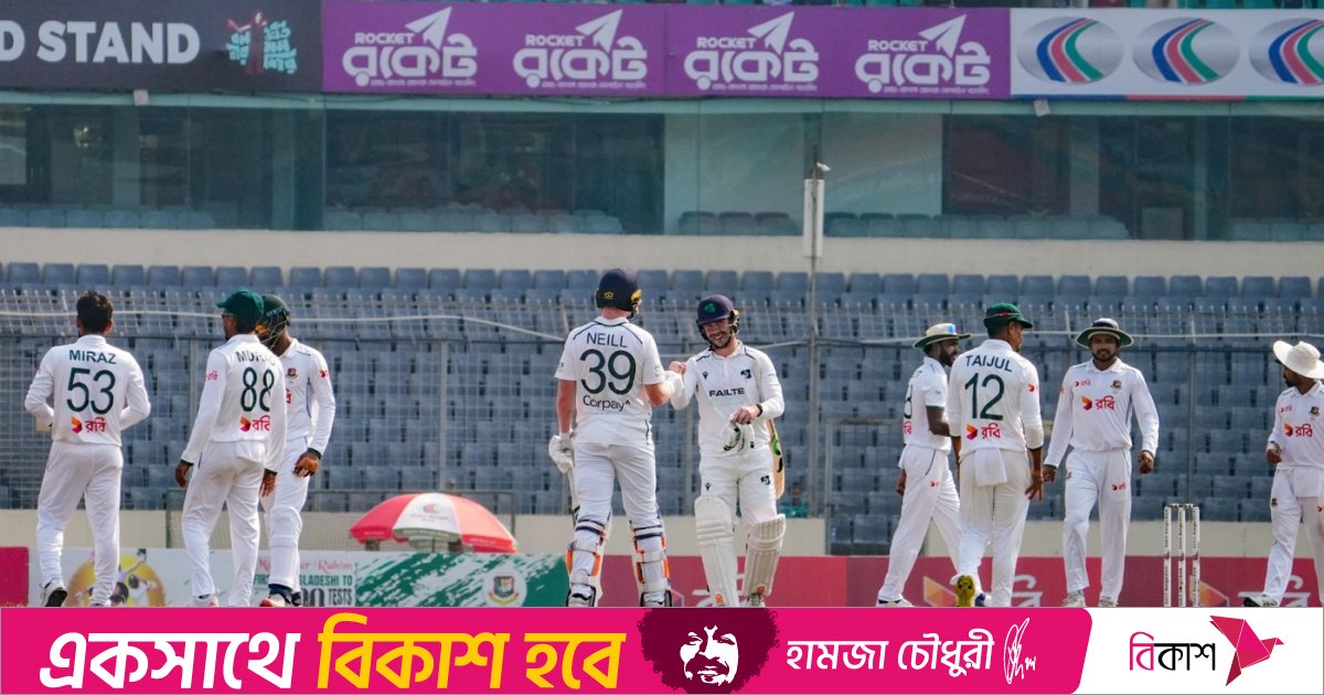 লাঞ্চের পরও আয়ারল্যান্ডের প্রতিরোধ