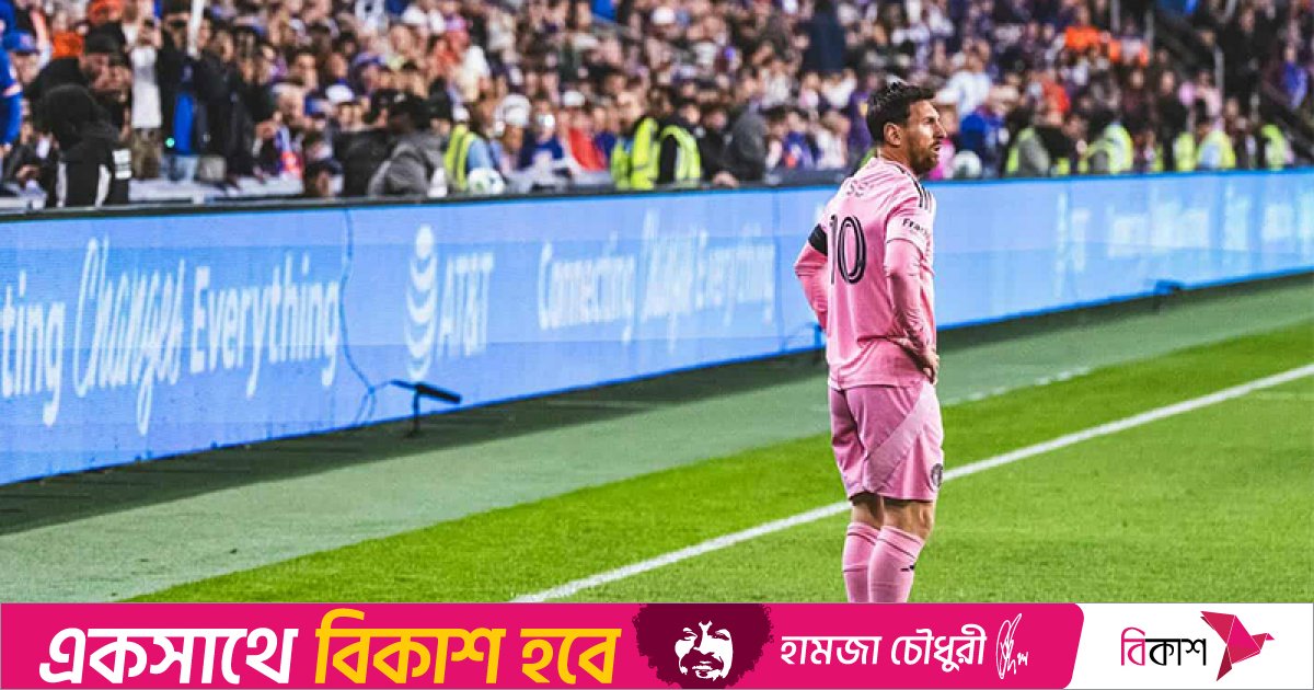 মেসির নৈপুণ্যে ফাইনালে ইন্টার মায়ামি