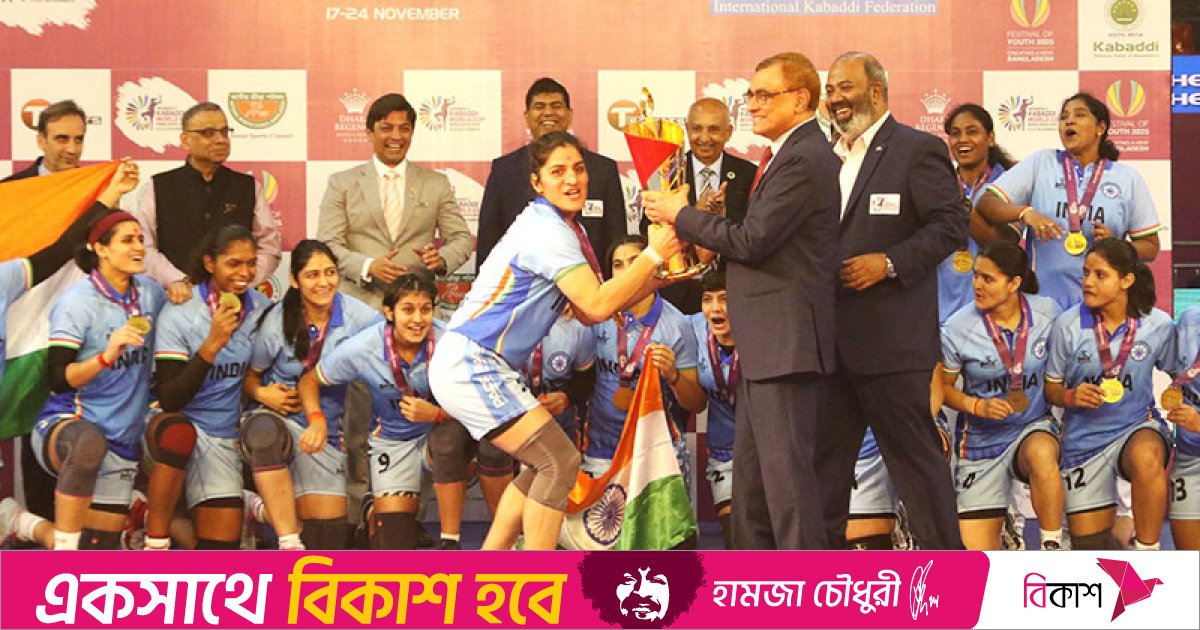 চ্যাম্পিয়ন ভারত, সেরা ডিফেন্ডার বাংলাদেশের স্মৃতি